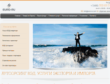 Tablet Screenshot of euro-ru.com
